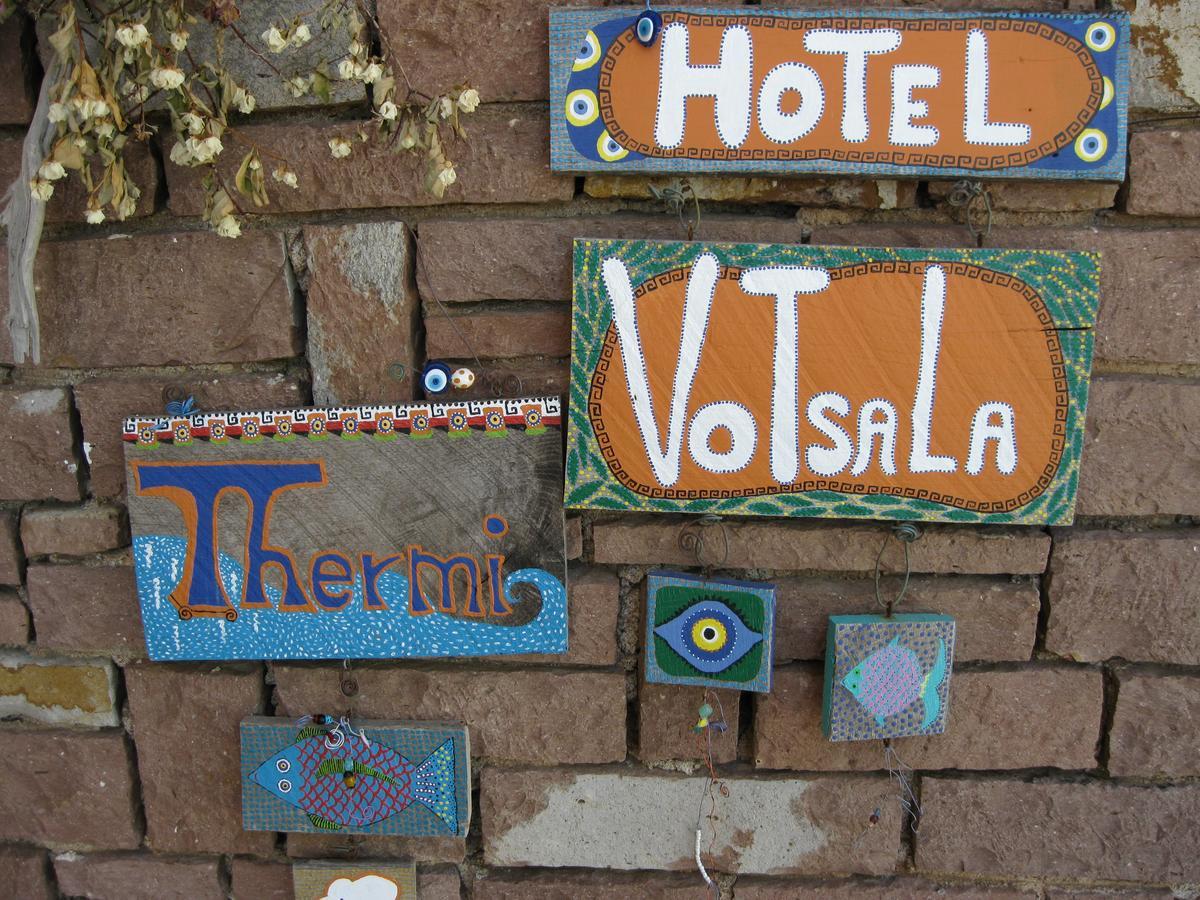 Pyrgi Thermis Hotel Votsala מראה חיצוני תמונה